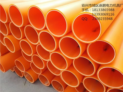 電力建設(shè)中的八大工具與產(chǎn)品——從MPP電力電纜保護(hù)管到絞磨、挖坑機(jī)等電力設(shè)備解析